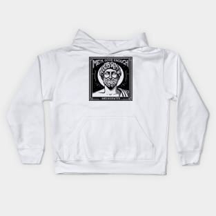 Meh Good Enough Kids Hoodie